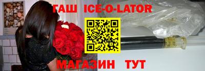 ALPHA PVP Балашиха