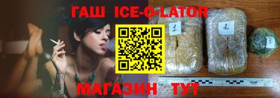 прущая мука Волжск