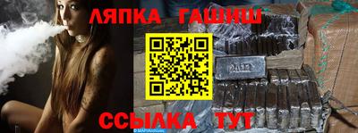 мдма Волгодонск