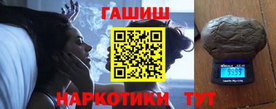 spice Балаково