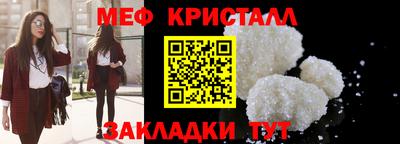 гашиш Волжский