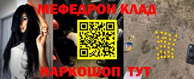 гашиш Волжский