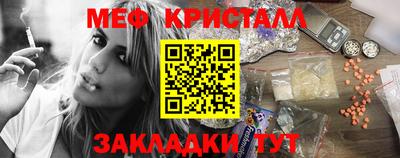 ALPHA PVP Балашиха