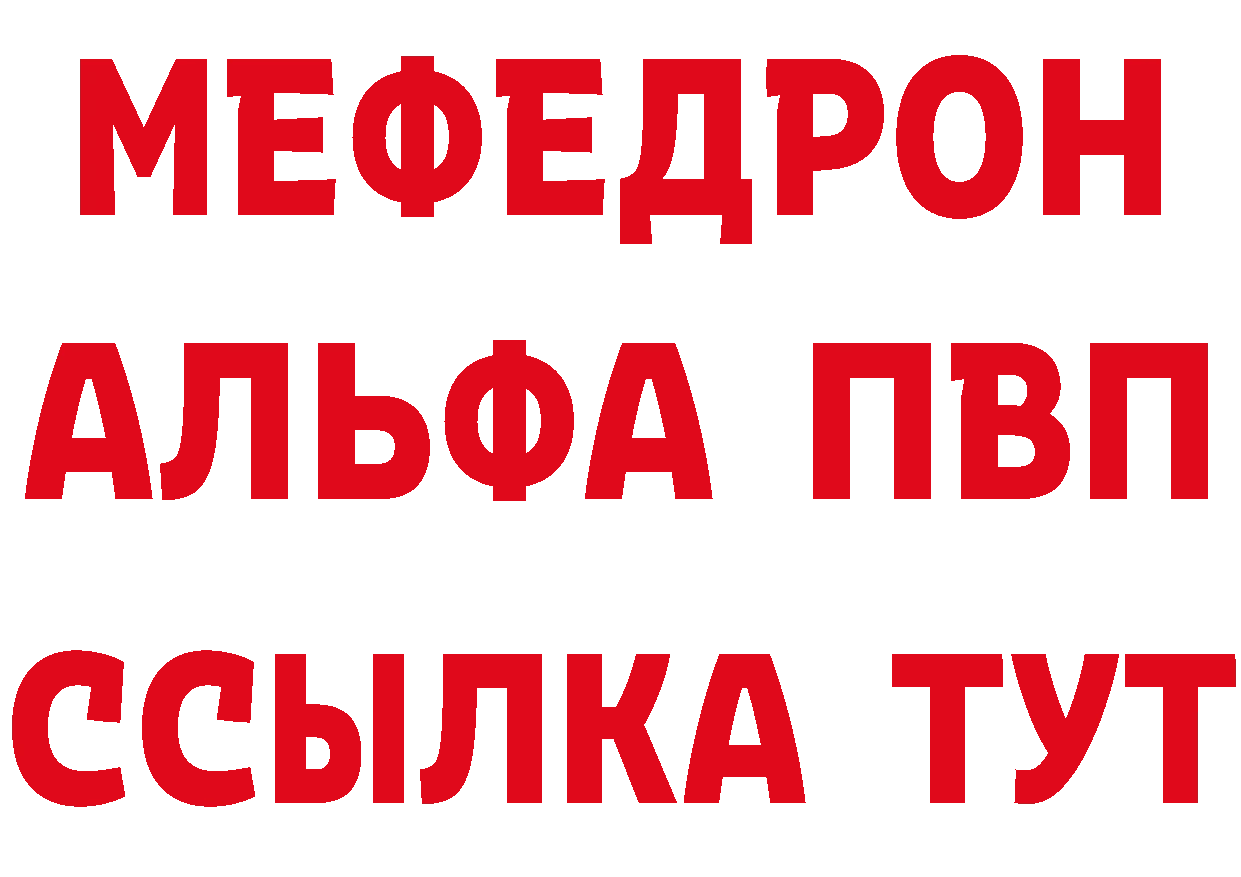 А ПВП Соль маркетплейс маркетплейс OMG Зеленогорск