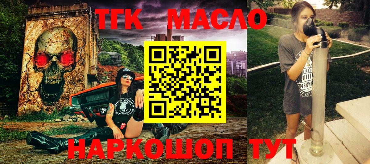ЭКСТАЗИ Зеленогорск