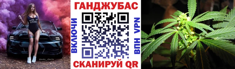 Бошки Шишки сатива  Зеленогорск 